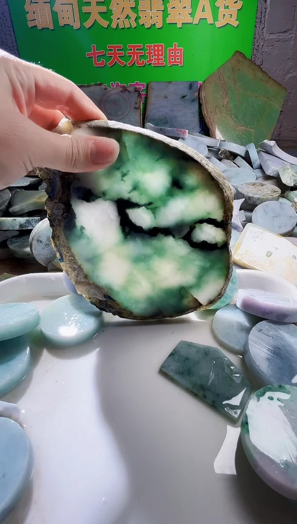 翡翠未镶嵌颈饰翡翠A货865