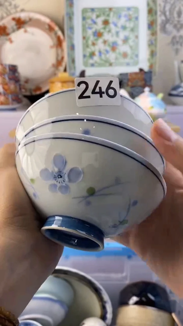 瓷片玥***?满38包邮谨慎参拍246