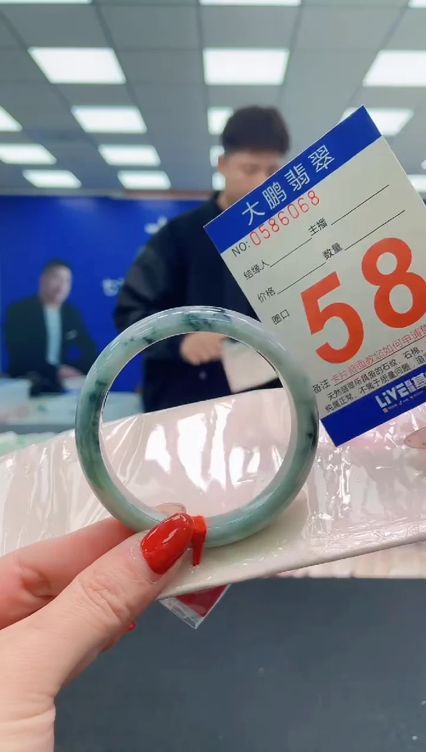 未镶嵌手镯翡翠AAAAAAAAAAAAAAAAAAAA