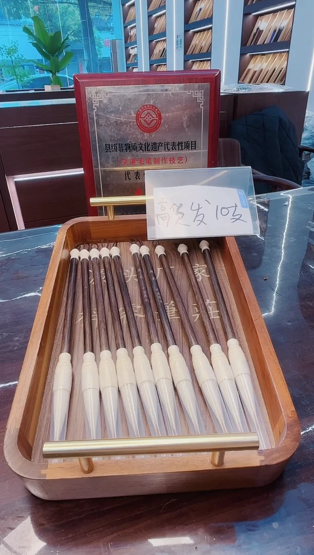 超级福利，疏影10支