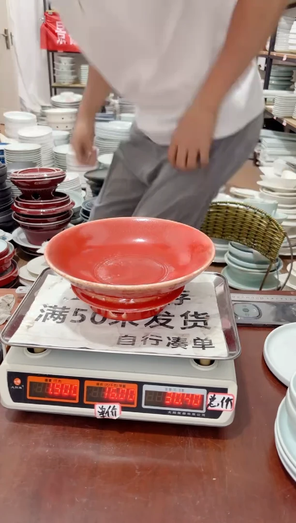 盘136号链接景德镇高温酒店瓷2套库存