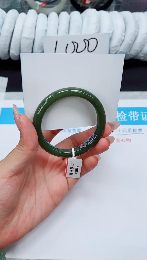 未镶嵌手镯和田玉HT75-52.8