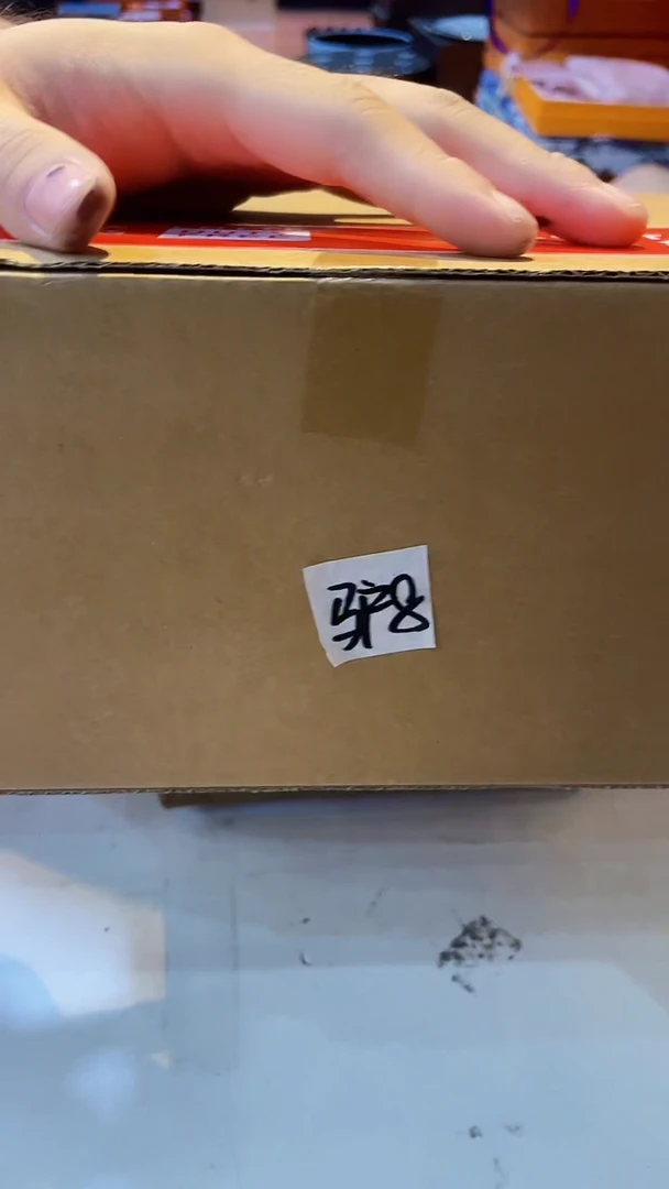 杯鸿辉家品牌瓷器，京东包邮！