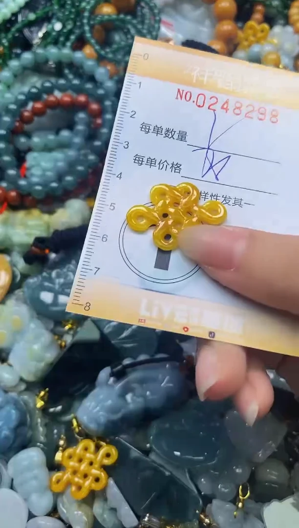 颈饰未镶嵌翡翠闪购0248298多样性发其一