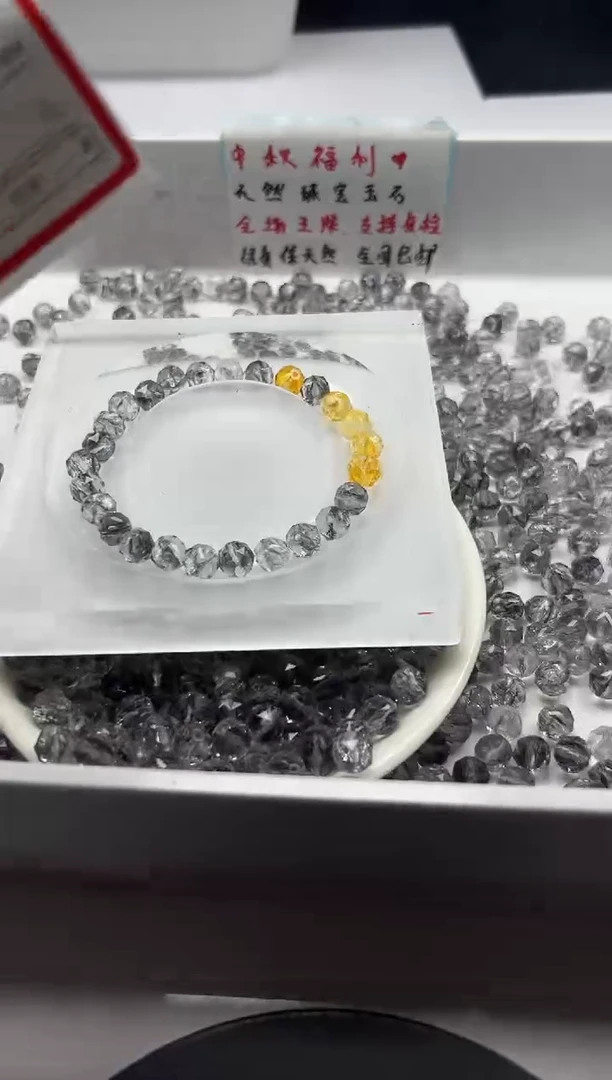 颈饰未镶嵌水晶w1803黑加仑阿赛切面8mm*20颗