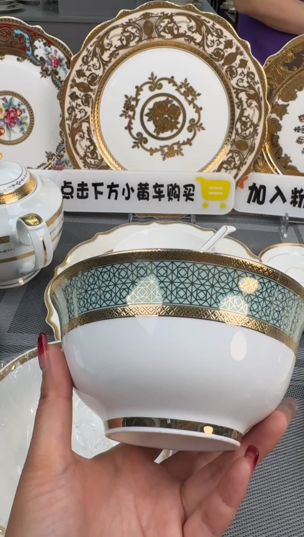 【闪购商品】瓷片6英寸面碗 2个 瑕 最后一单