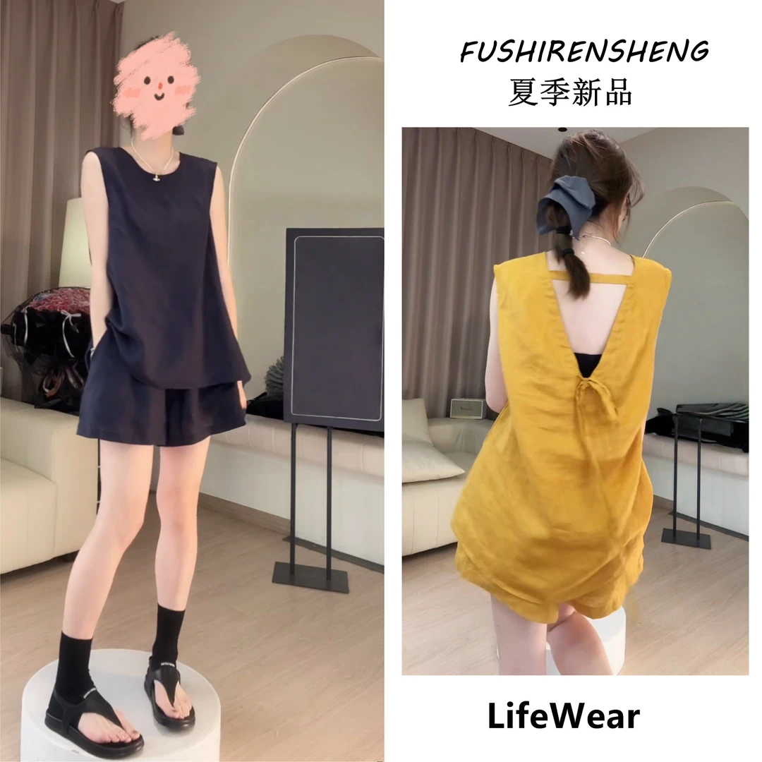 韩系设计感两件套女2025年夏季新款休闲百搭显瘦舒适时尚套装