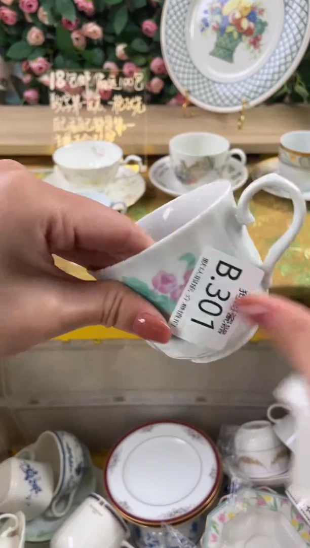 瓷片小**?301狗哥瓷器直播间111