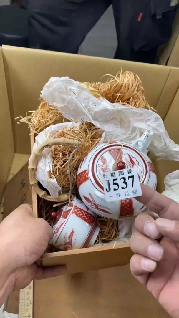 瓷片太*?旺福家陶瓷一号商品