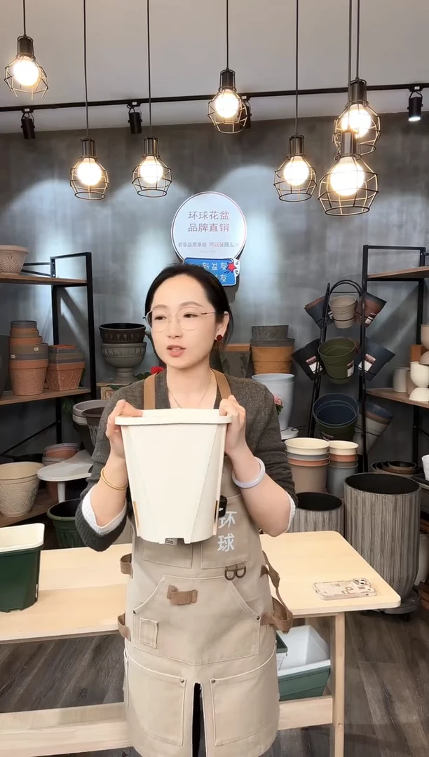 大号控根盆白色10只不带托