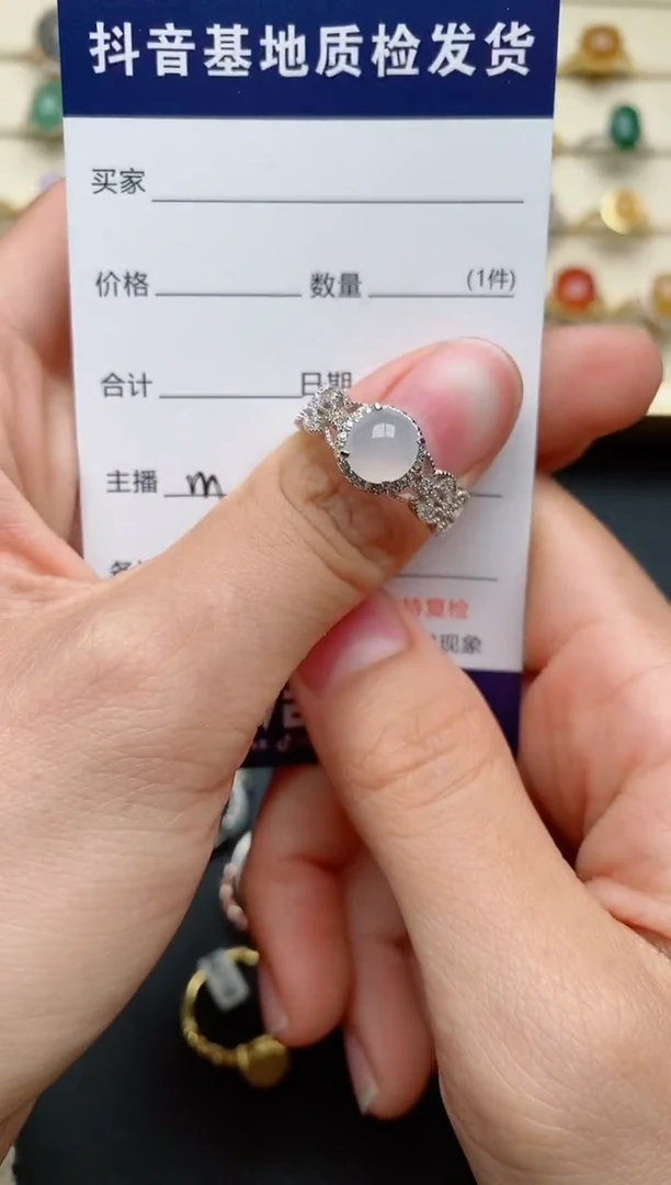 【闪购商品】翡翠戒指银S925镶嵌...............