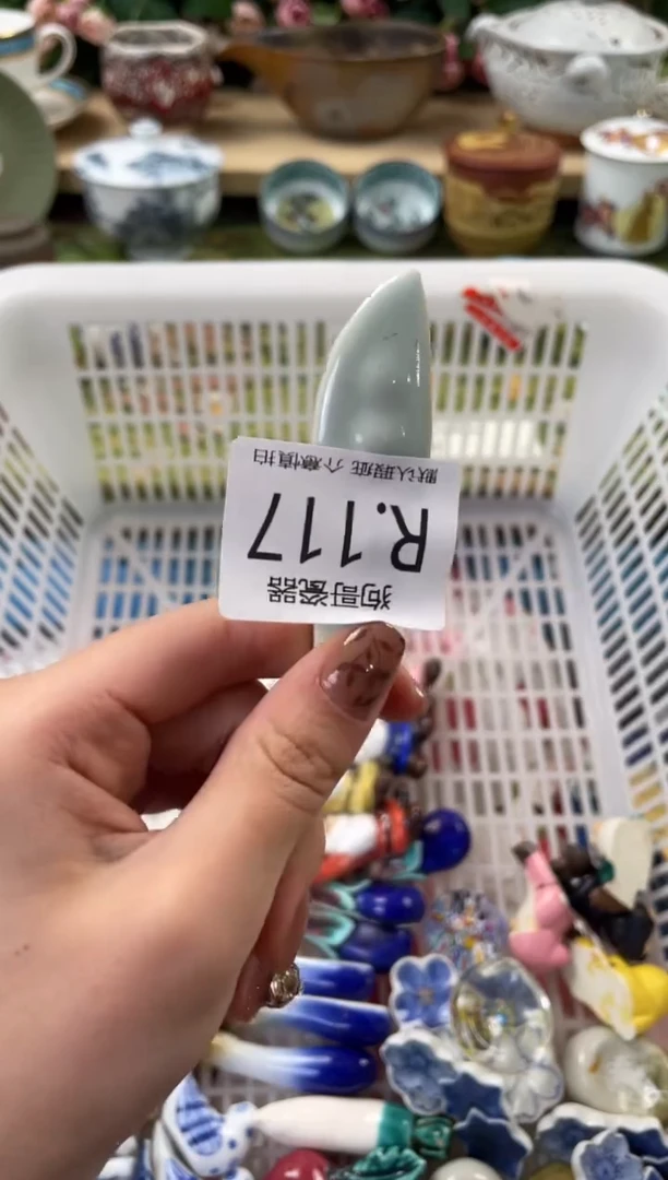 瓷片用****6117闪购库存默认一件默认微瑕慎拍