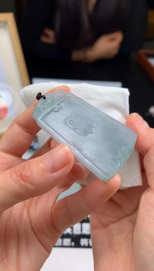 【闪购商品】定制翡翠未镶嵌吊坠-91259