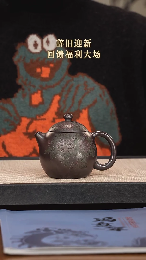 【闪购商品】紫砂茶壶紫砂紫砂紫砂紫砂