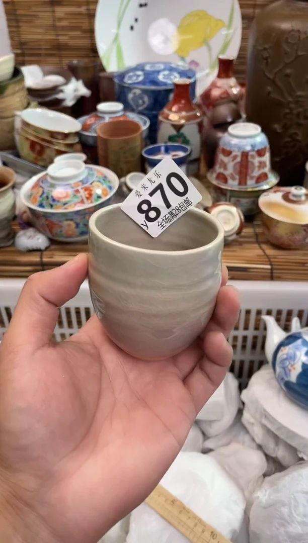 江全场满28包邮，陶瓷茶具瓷器
