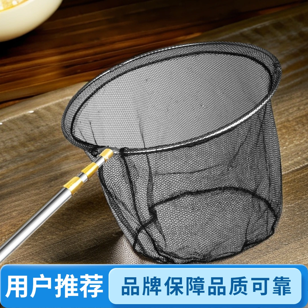 不锈钢加套抄网加厚钢管可伸缩定位抄网钓鱼抄网专业垂钓渔具