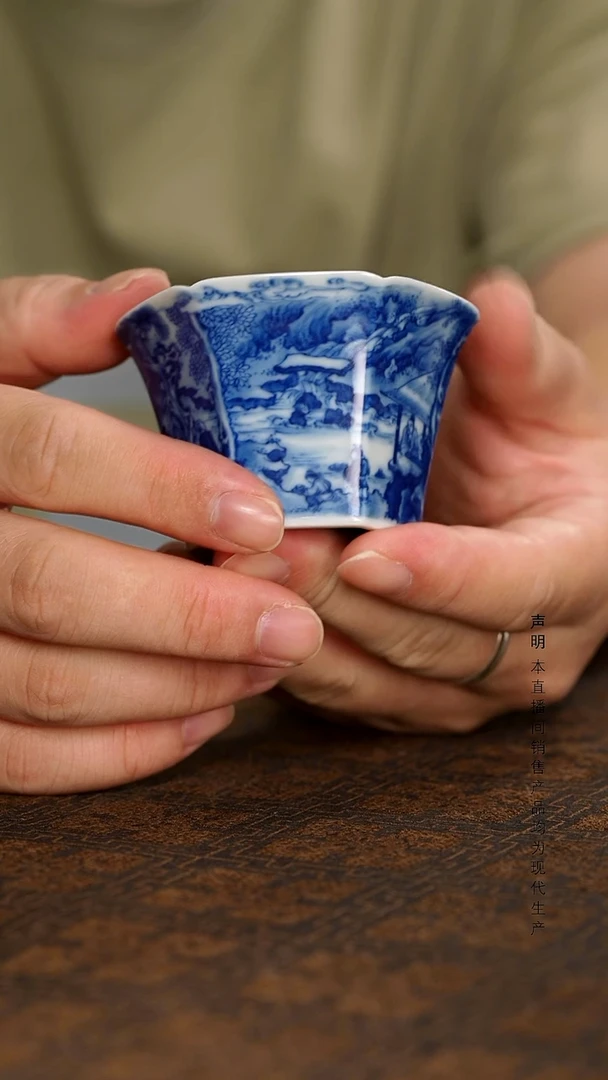 瓷片景德镇斌芬陶瓷/朗谷