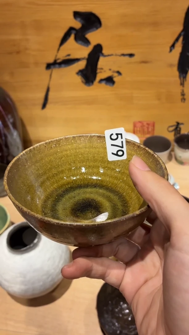 瓷片知*579微瑕粗陶窑变黄米饭碗1个
