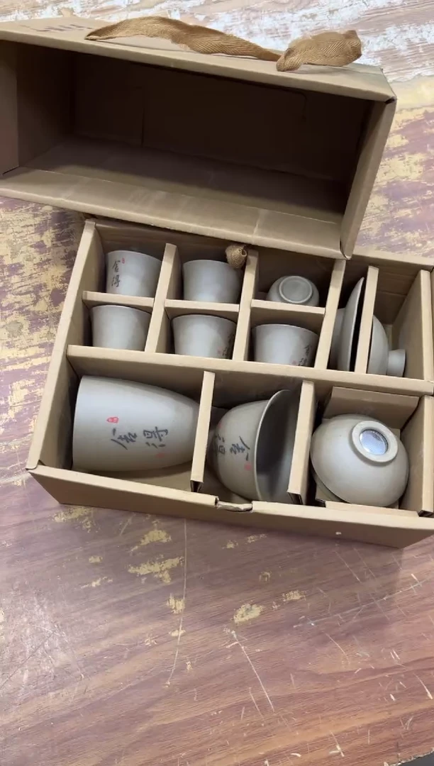 【闪购商品】其他有..............