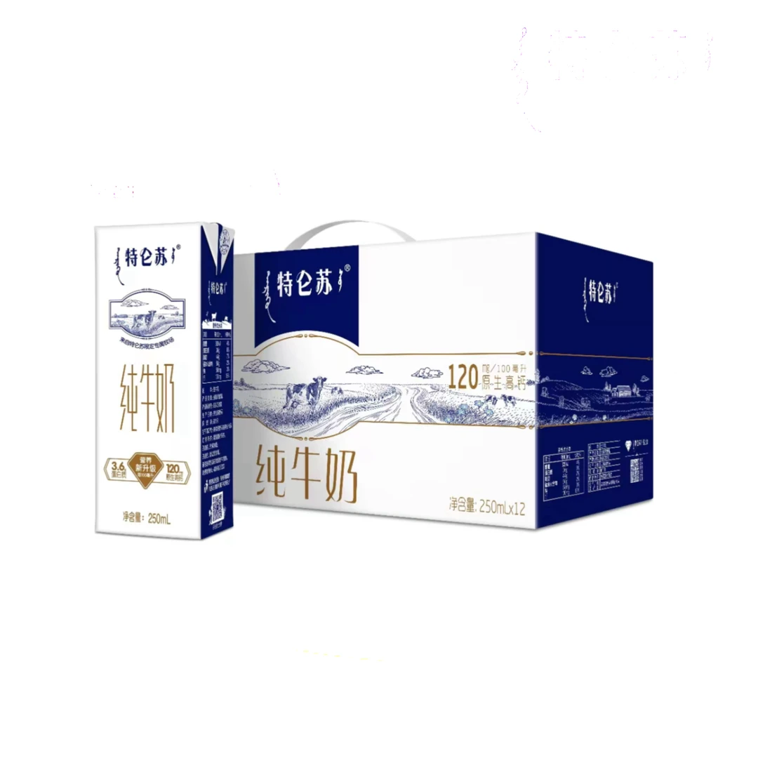【12月产】蒙牛特仑苏纯牛奶250ml*12包*1箱