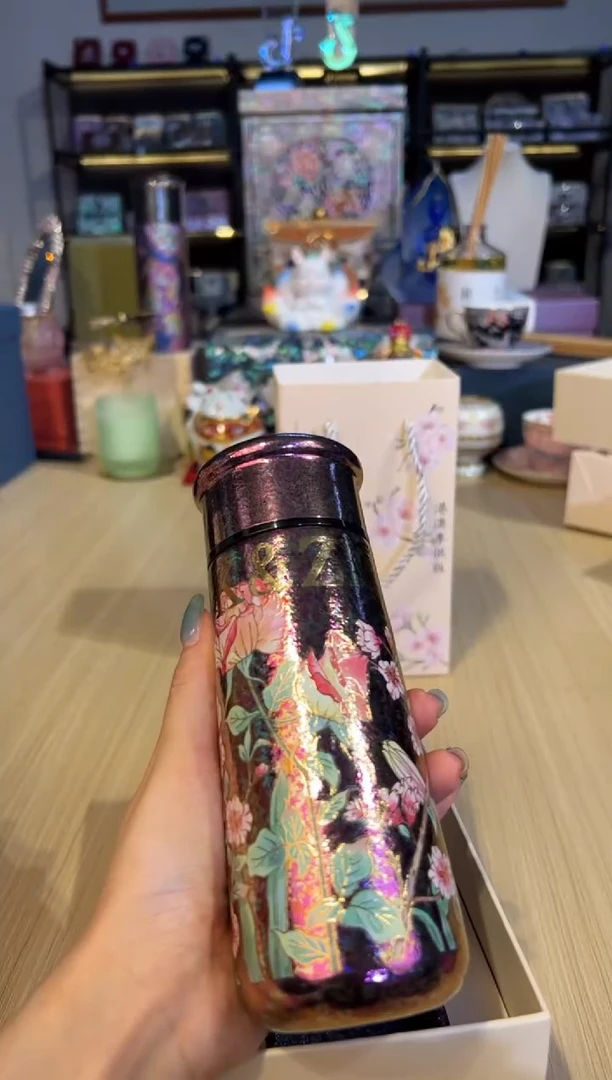 46造闵集 纯钛小蛮腰Pro版260ml（粉色玫瑰庄园）