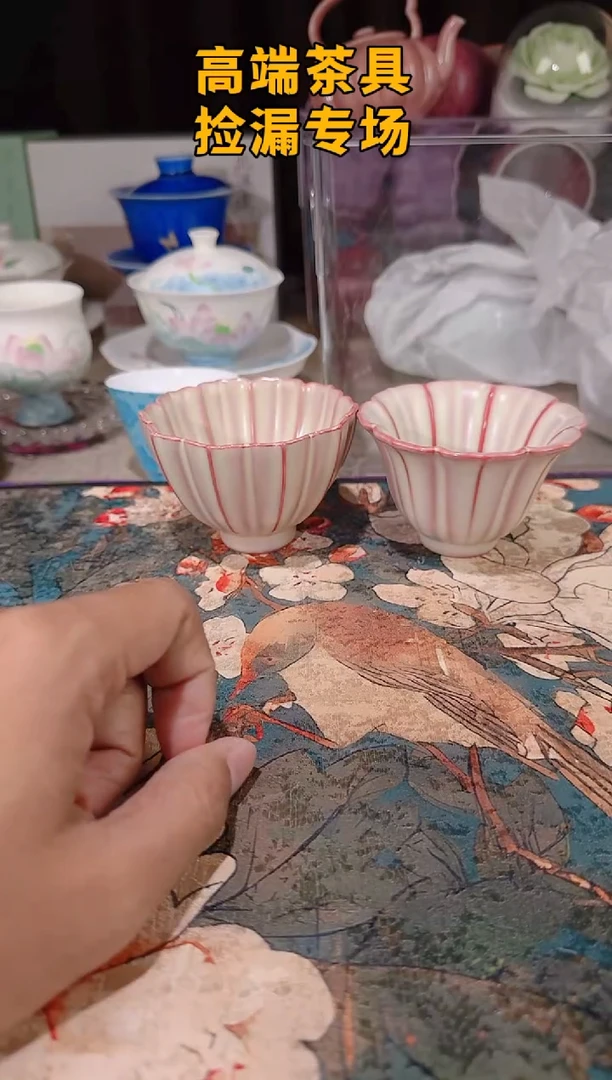 茶屿山岚专用链接@@@@