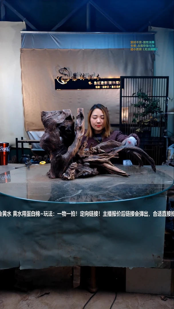 【闪购商品】景沐沉木D37143-32-42景沐沉木D371 43-32-42
