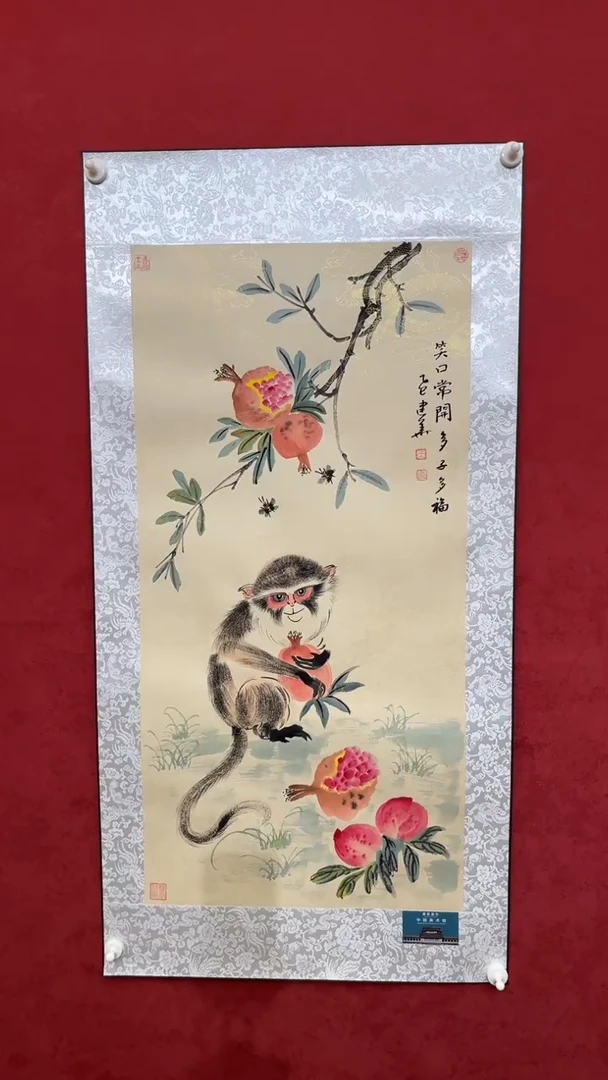 国画老师创作作品  7