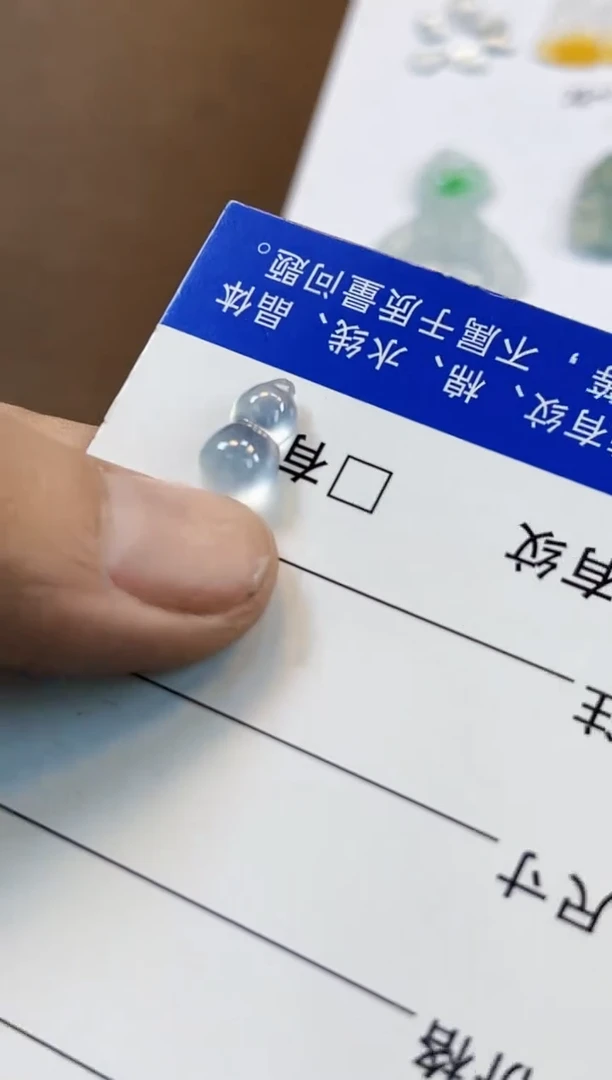 裸石翡翠风生02葫芦11.3*6.7*5.3