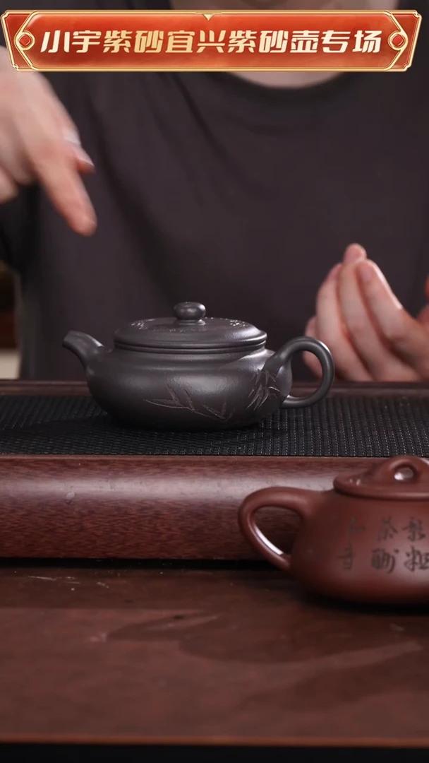 茶壶紫砂吴暗华全手工仿古壶