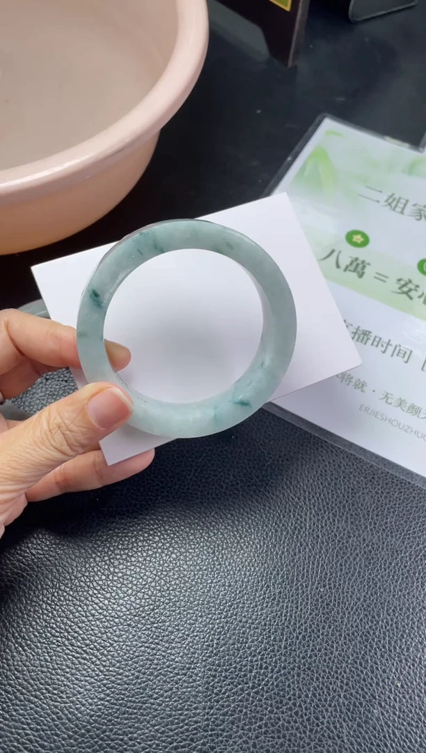 未镶嵌手镯定制翡翠暖*定制手镯ZBZX/DZS