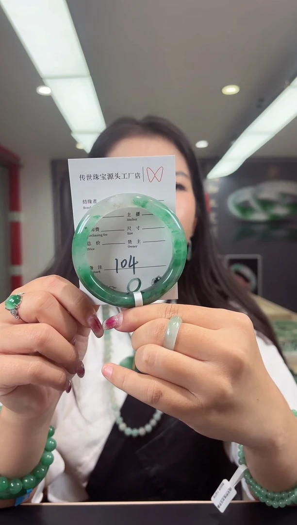 【闪购商品】石英质玉手镯未镶嵌手镯