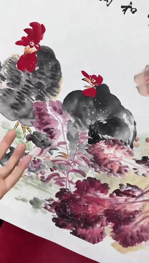 国画20李庆友李庆友李庆友W