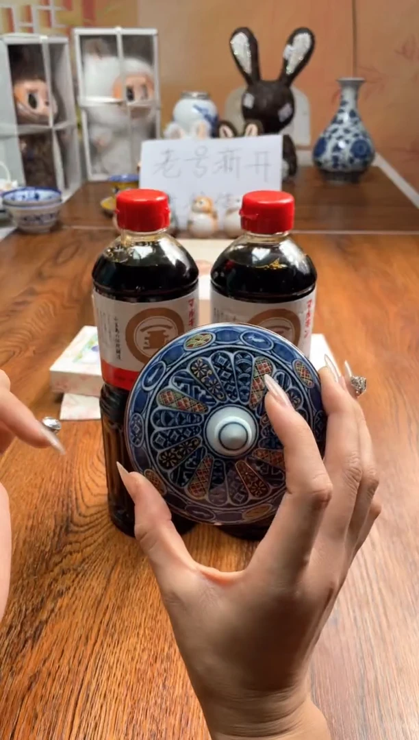 瓷片瓷片满20米包邮一单一付