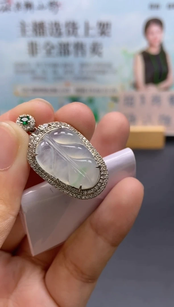 未镶嵌定制翡翠天然翡翠A货52