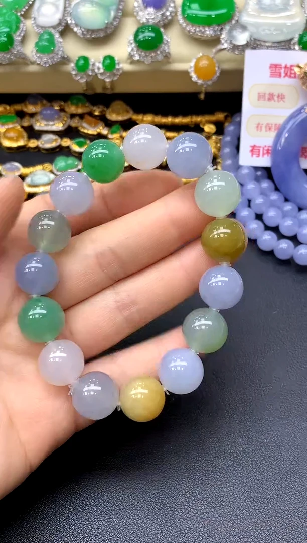 未镶嵌手链翡翠200-中国好珍宝