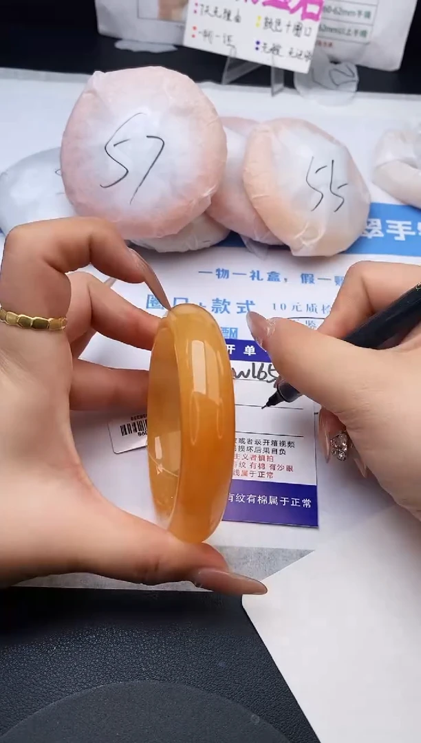 未镶嵌手镯石英质玉w165-HHB58+