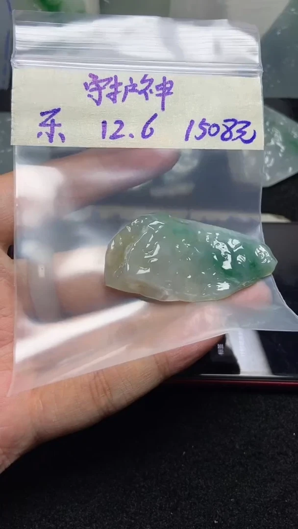 未镶嵌定制翡翠?**神缅甸纯天然A货翡翠  守护神