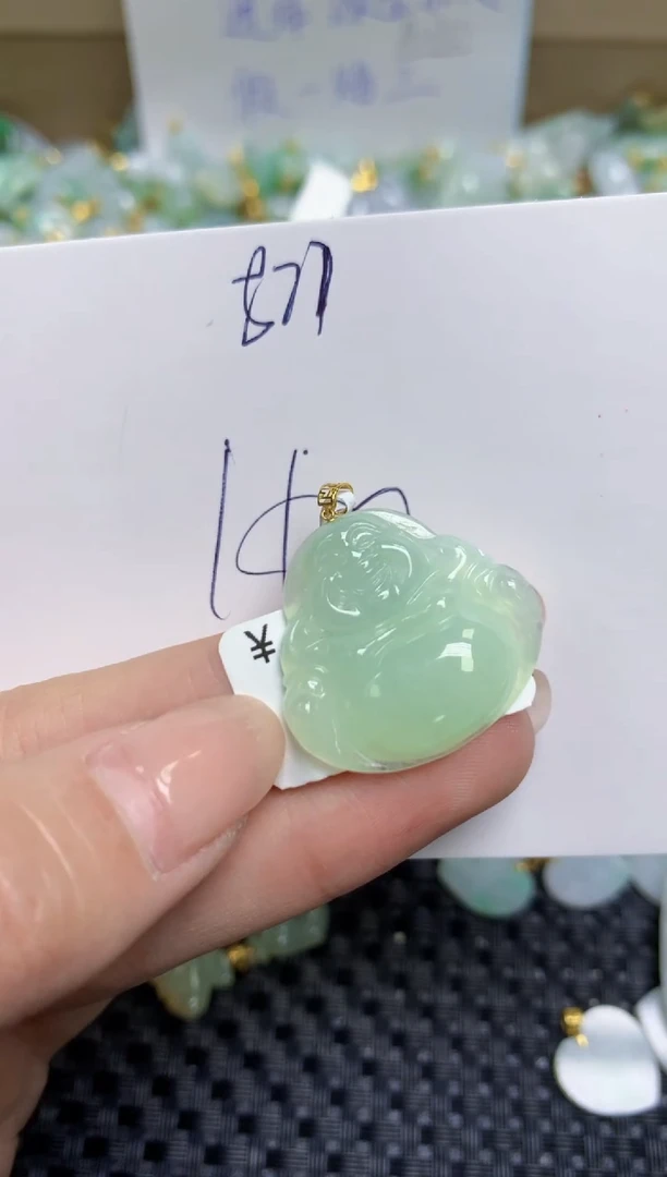 【闪购商品】翡翠颈饰18K金镶嵌天然缅甸A货翡翠