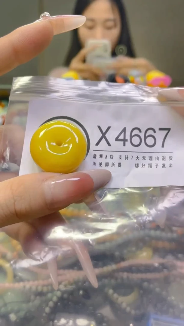 翡翠未镶嵌颈饰/X/翡翠A货，一件也是批发价
