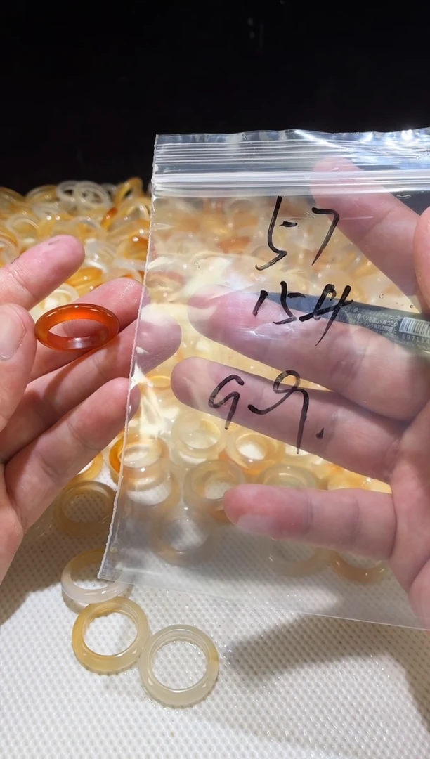 未镶嵌戒指玛瑙/玉髓57