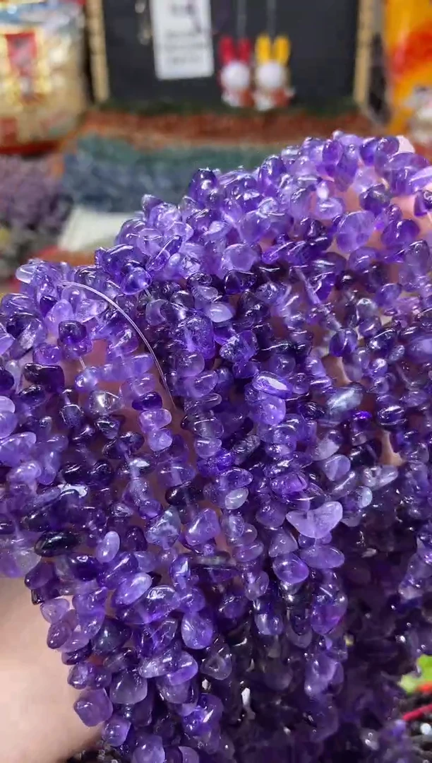 【闪购商品】水晶珠宝半成品未镶嵌紫水晶38厘米