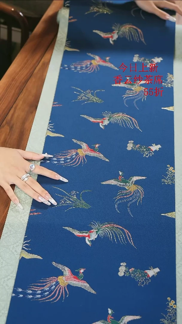 两米套组·············