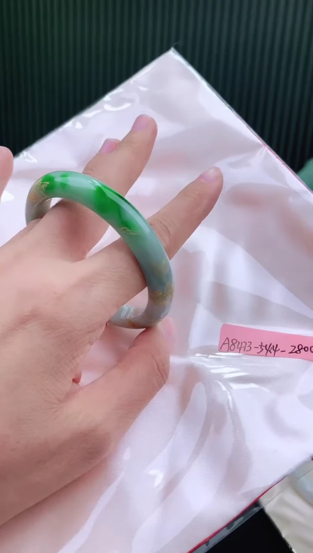 未镶嵌手镯翡翠54