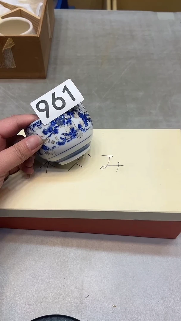 瓷片花*山瓷器瓷器瓷器瓷器961