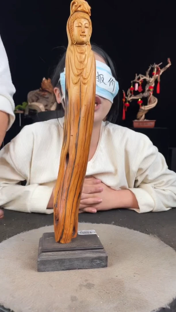 【闪购商品】柏木（崖柏）其他手工摆件,先抢先得!