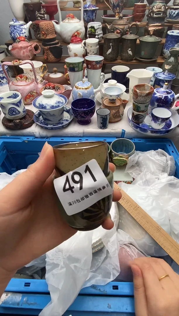 瓷片是**啊满20包邮 满20包邮