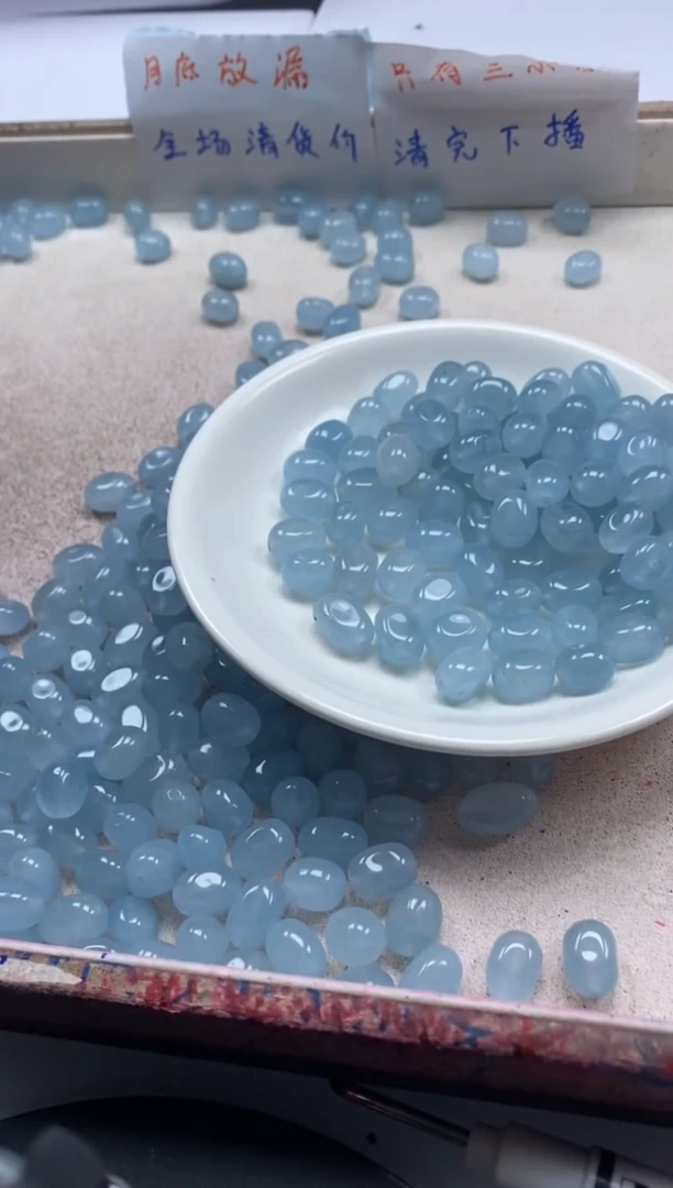 【闪购商品】玛瑙/玉髓颈饰未镶嵌w767海蓝宝玛瑙随型10*8mm*30