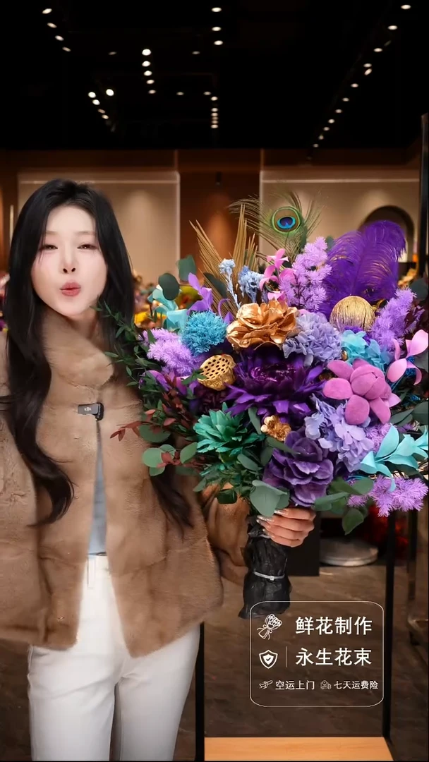 手工艺品琉璃手工花器花束空运包邮送货上门-以图片为准