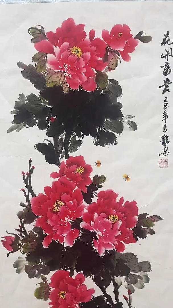 小美精选链接链接牡丹635